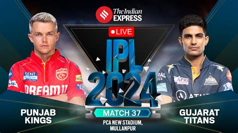 pbks vs gt cricket watch